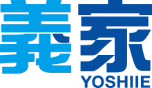 義家 YOSHIIE